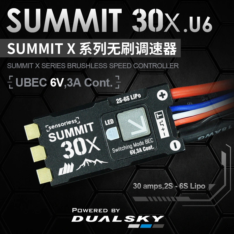 Double Sky 30A ESC ,Summit X Series Brushless Speed Controllers 30A ESC ,Model Airplane Parts
