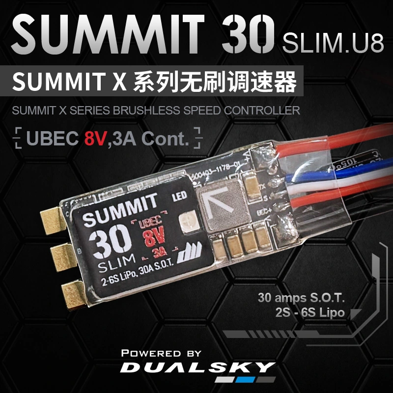 Double Sky 30A ESC ,Summit X Series Brushless Speed Controllers 30A ESC ,Model Airplane Parts