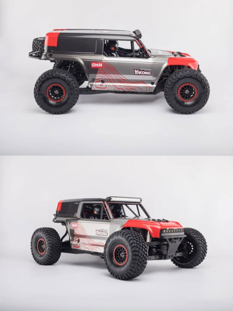 Off-road  Remote Control Car Model Toys 1:7 Scale