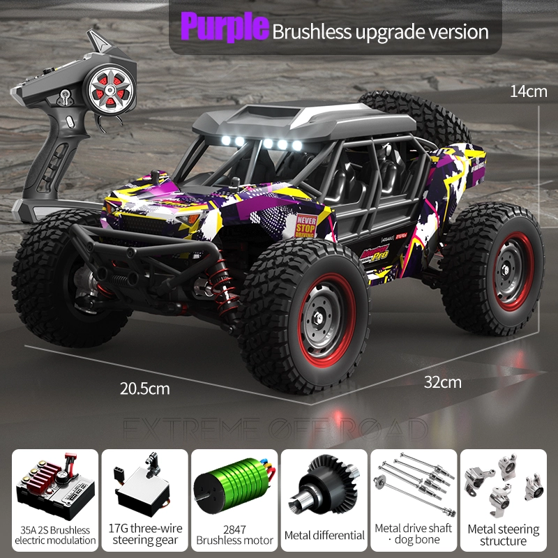 Four-wheel Brushless remote control car, carbon brush remote control car high speed remote control car