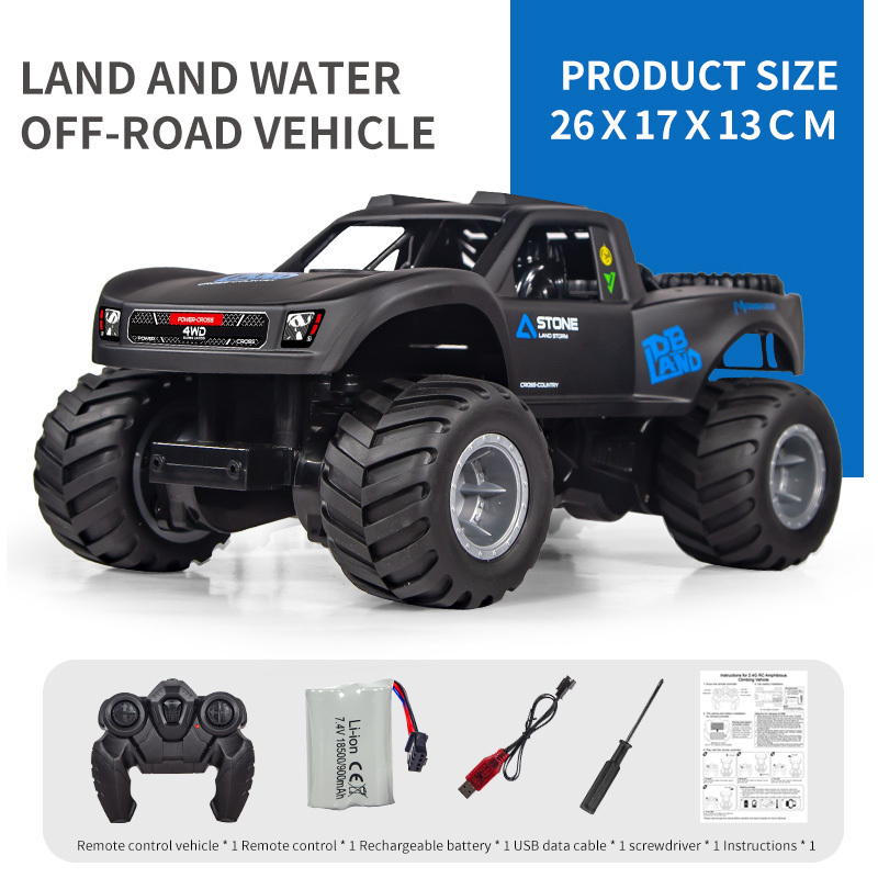 RC Car 4WD Amphibious Buggy Model Car