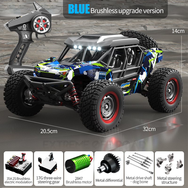 Four-wheel Brushless remote control car, carbon brush remote control car high speed remote control car