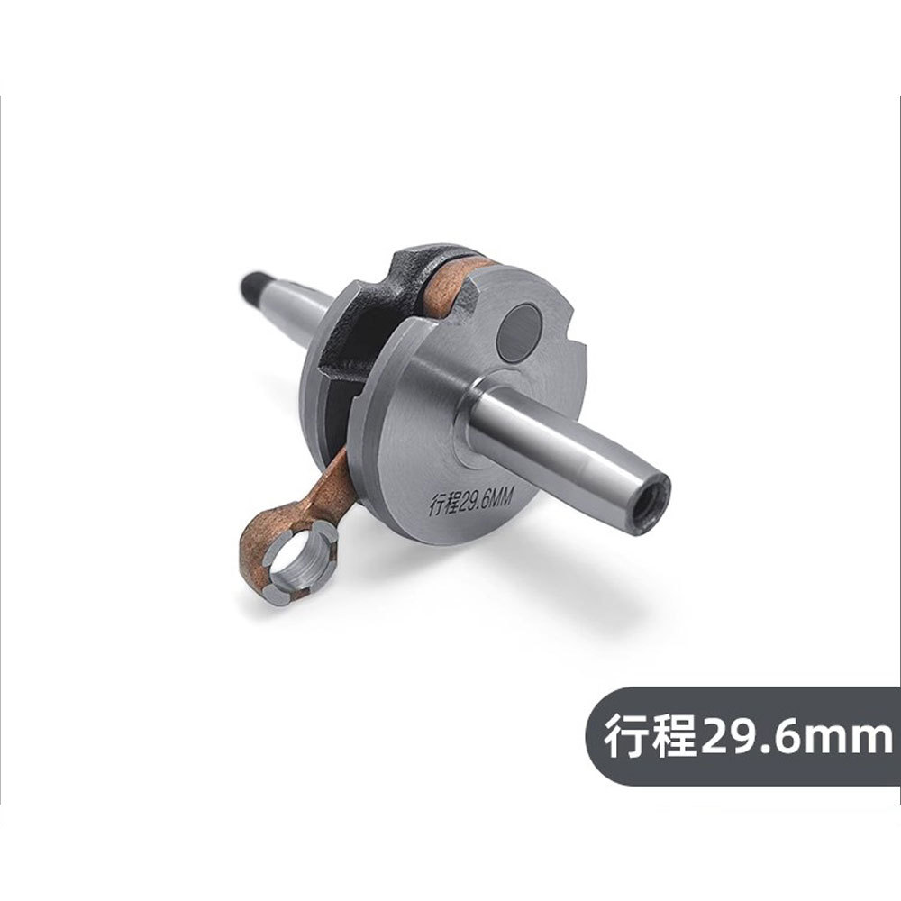 ZYHOBBY 28mm/29.6mm stroke crankshaft for RC boat model