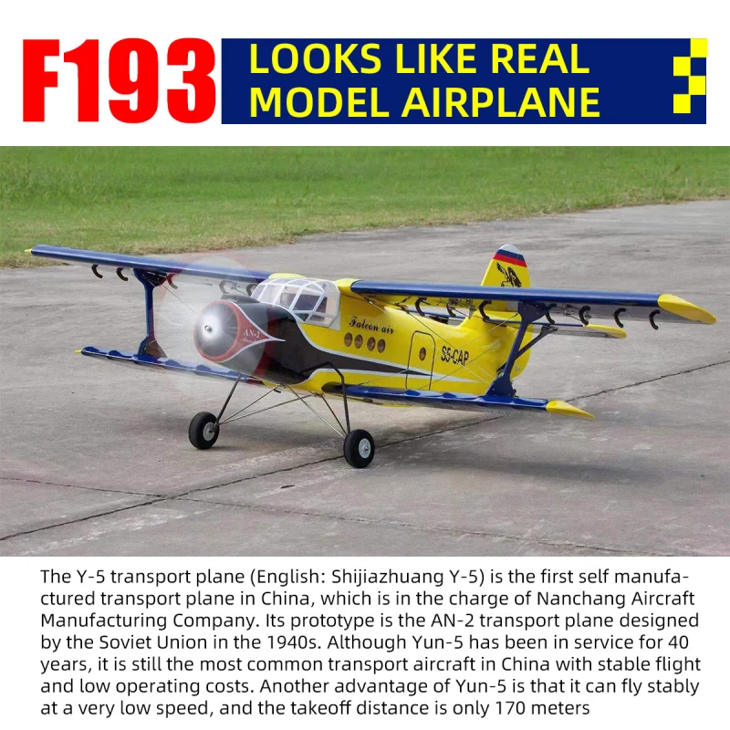 62inch Yun-5  aircraft fuselage Simulated aircraft