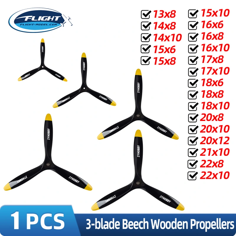ZYHOBBY 3 Blades Wooden Propeller 13inch to 22inch for Choose