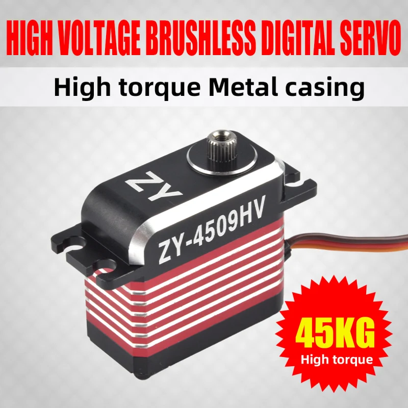 ZY Servo ZY-4509HV 45KG High Voltage Brushless Digital Servo High Torque Metal Casing