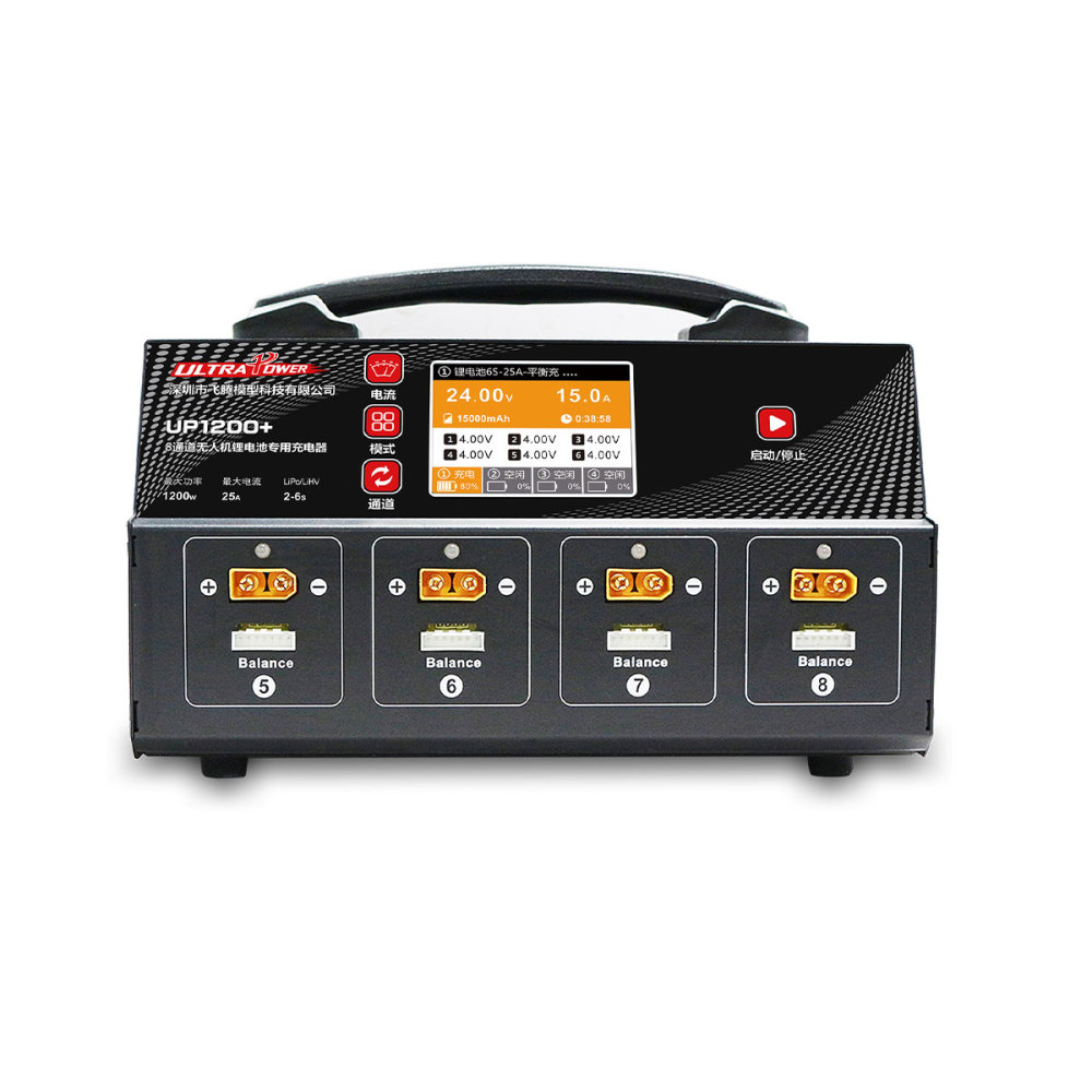 Ultra Power UP1200+ 8 channels Lipo/LiHV Charger For UAV Drones LCD Display