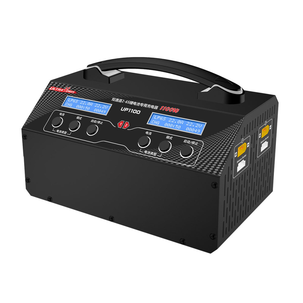 Ultra UP1100 Professional Dual Channels 2-6s Lipo Smart Charger LCD Display Easy to Use