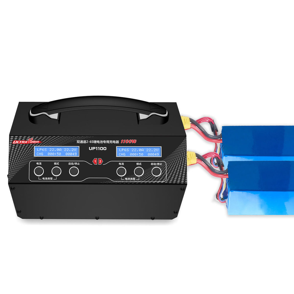 Ultra UP1100 Professional Dual Channels 2-6s Lipo Smart Charger LCD Display Easy to Use