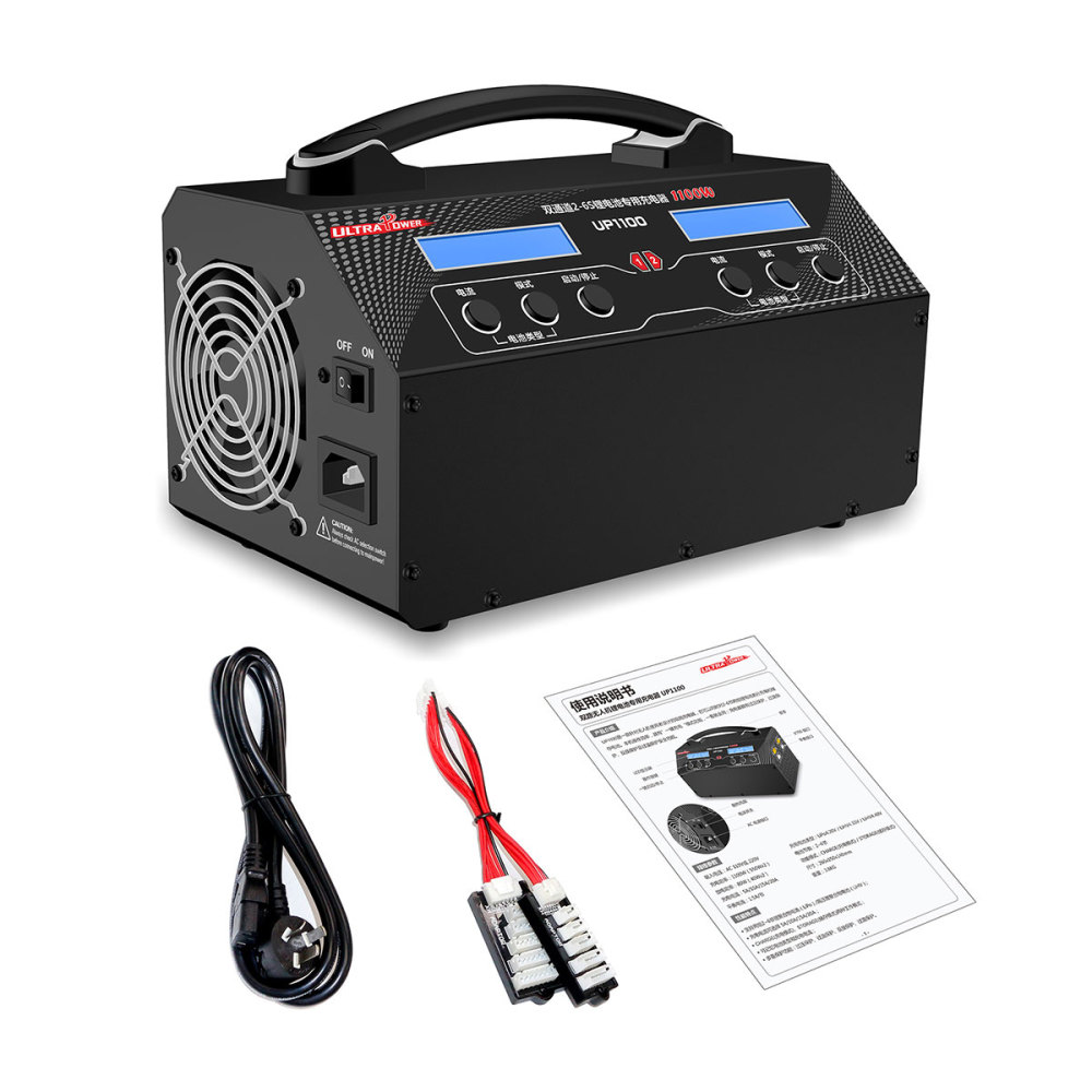 Ultra UP1100 Professional Dual Channels 2-6s Lipo Smart Charger LCD Display Easy to Use