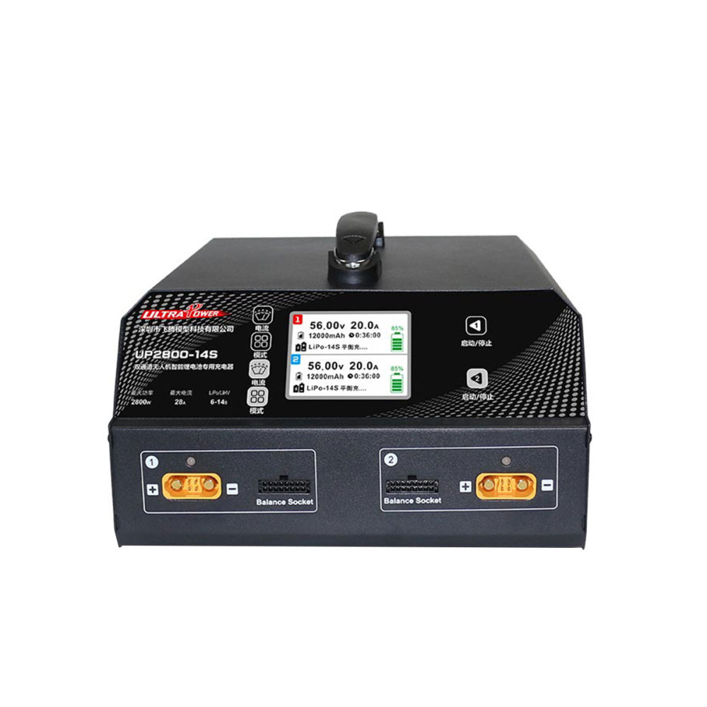 Ultra Power UP2800-14S Dual Channels Lipo/LiHV Battery Charger For UAV Drone, LCD Display Charger For Plant Protection Aircraft