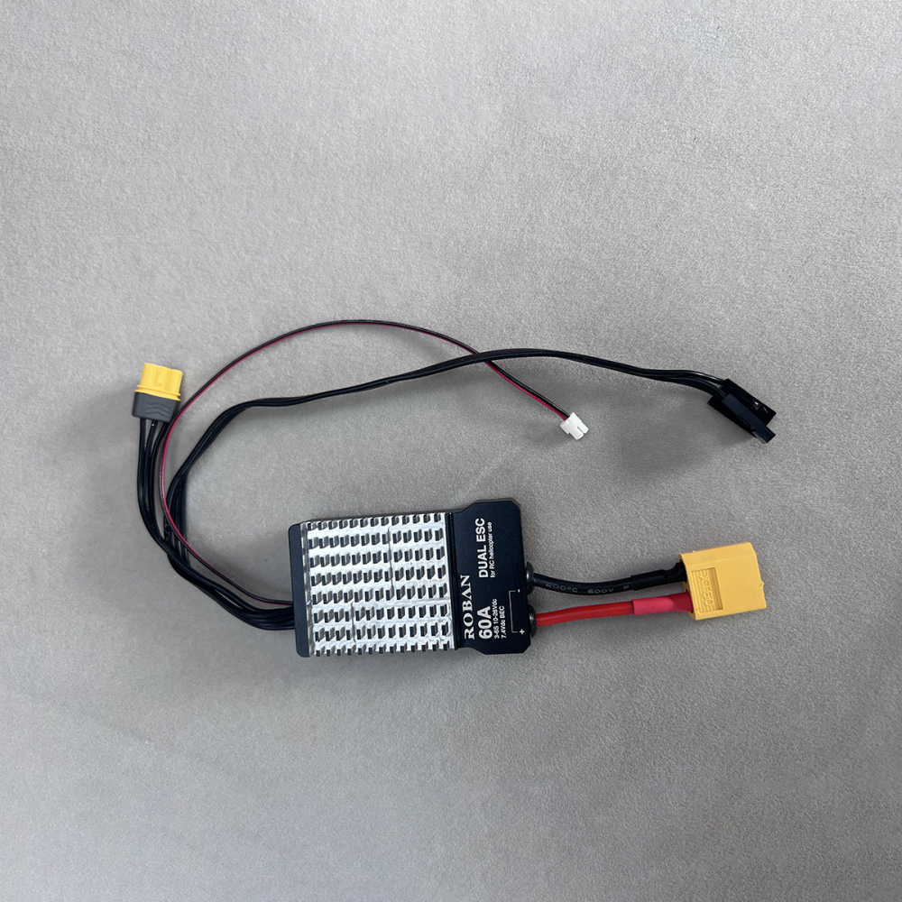 Roban Parts 470 Size Fuselage RC Helicopter Parts V2 Movement Accessories Helicopter Parts