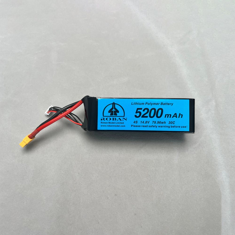 Roban Parts 470 Size Fuselage RC Helicopter Parts V2 Movement Accessories Helicopter Parts