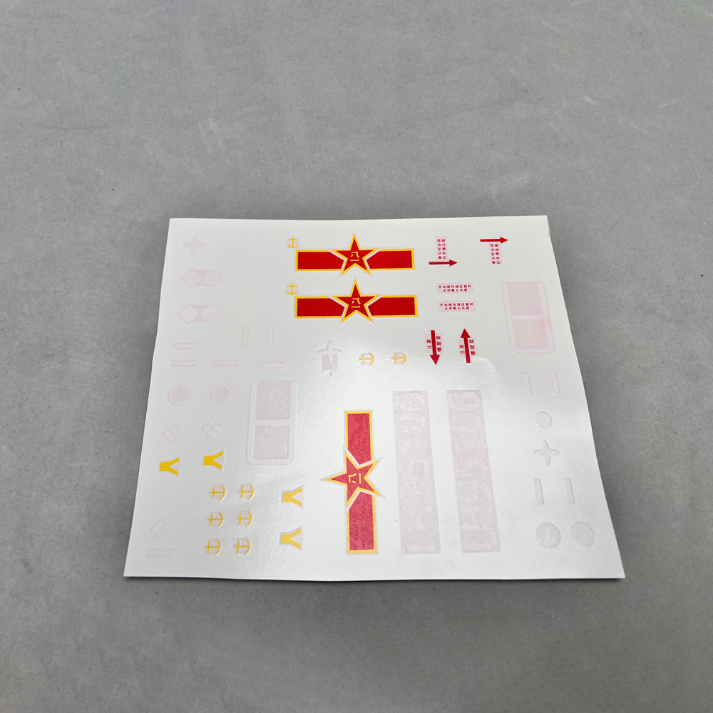 ROBAN Parts 470Size CAIC Z-10 Attack Helicopter Fiery Thunderbol RC Helicopter Parts Accessories