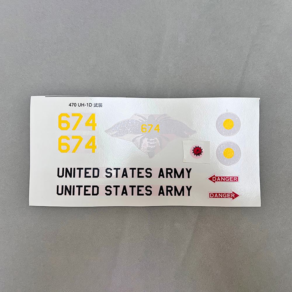 ROBAN Parts 470Size UH1D RC Helicopter Parts Accessories for Roban 470Size UH1D