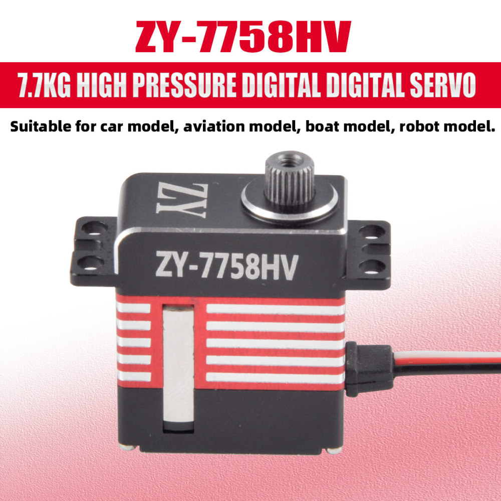 ZY-7758HV Standard Servo Torque Digital Corelessmotor Metal Brush Motor Servo 23*12*27mm 25T 7.7KG for RC Plane
