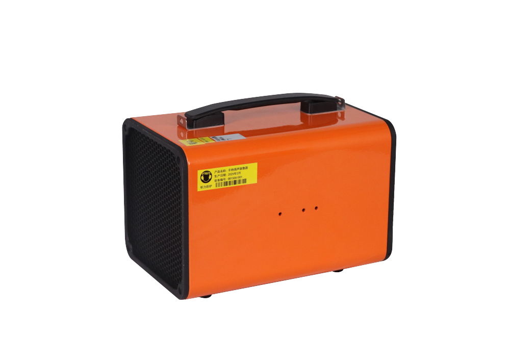 RP-10D handhold lightweight portable Long Range Acoustic Device Emergency Warning Acoustic Hailing Device Lrad ISO Certified IPX5