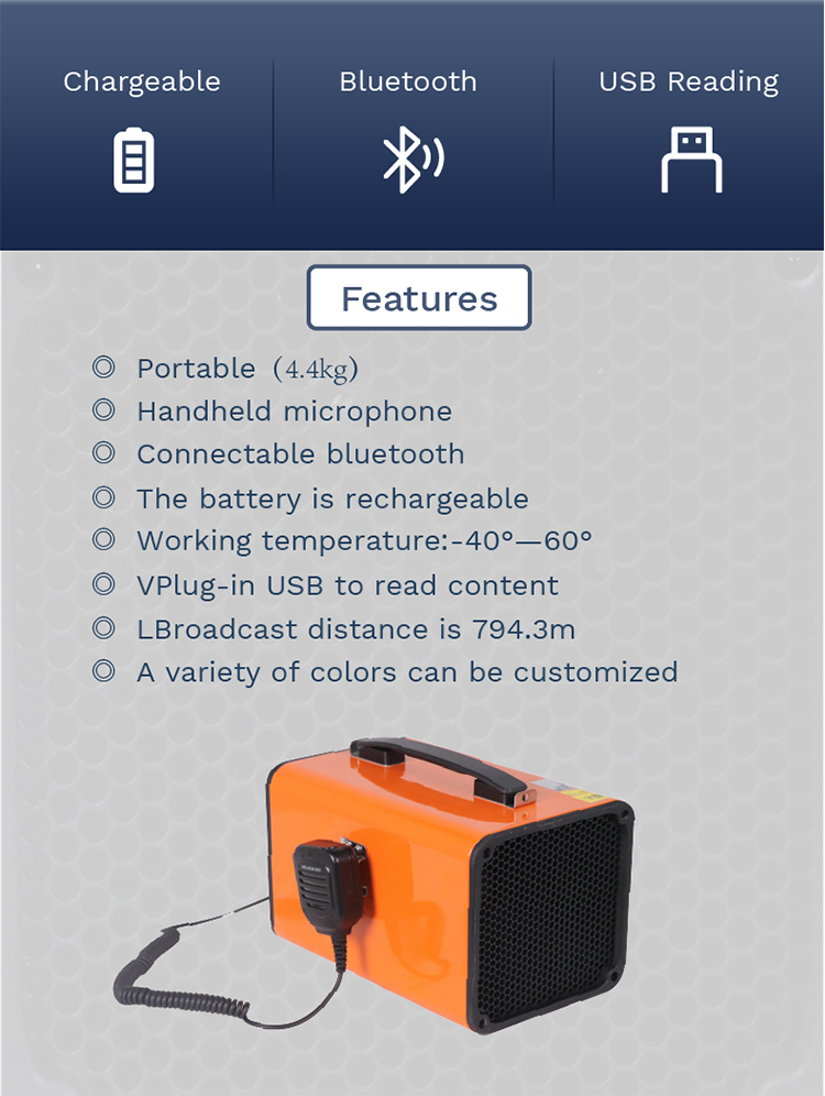 RP-10D handhold lightweight portable Long Range Acoustic Device Emergency Warning Acoustic Hailing Device Lrad ISO Certified IPX5