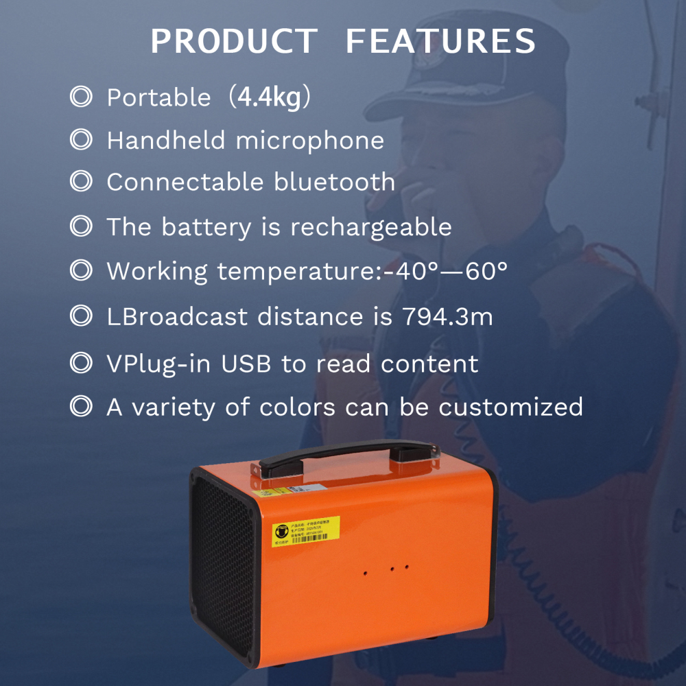 RP-10D handhold lightweight portable Long Range Acoustic Device Emergency Warning Acoustic Hailing Device Lrad ISO Certified IPX5