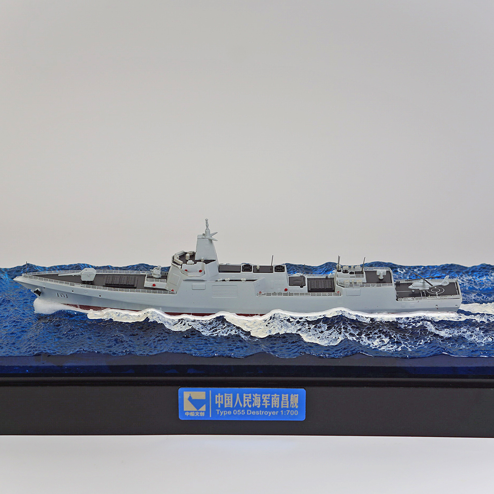 Nanchang Ship Seascape Model Ornament