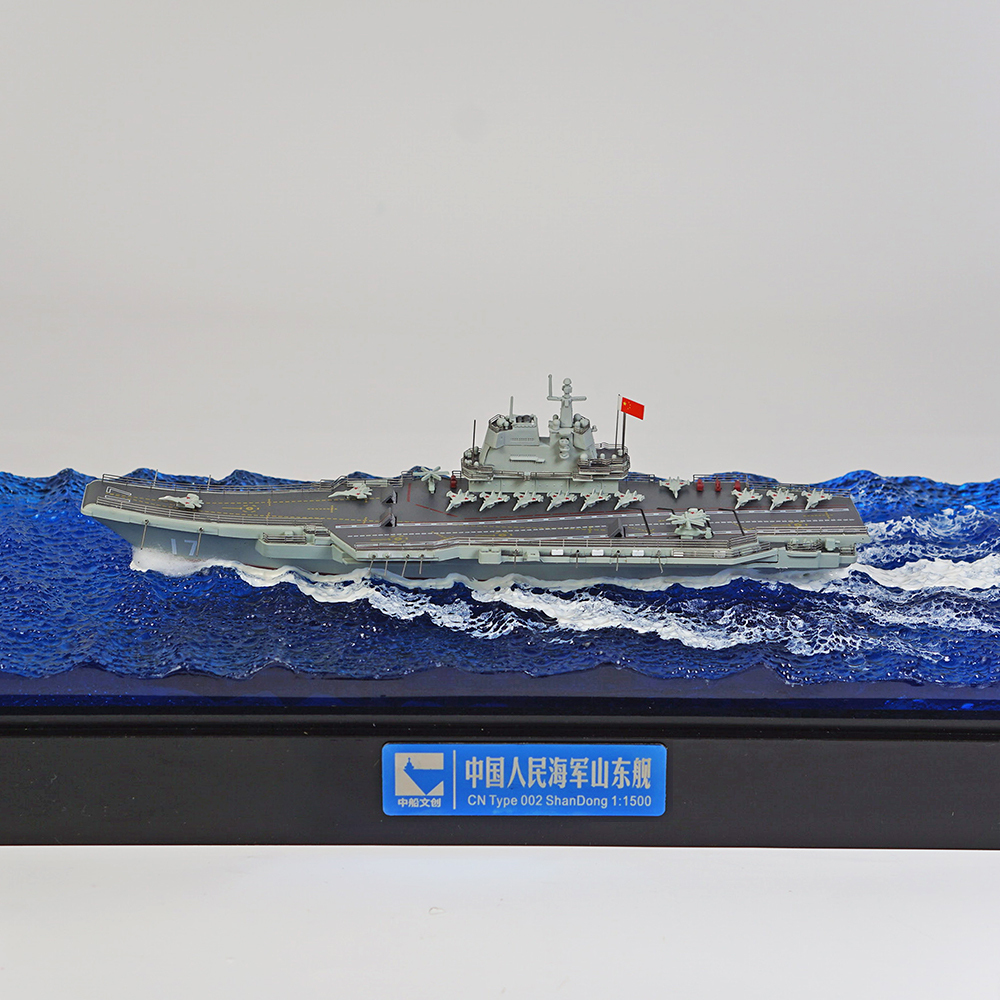 Shandong Ship Sea View Model Ornament