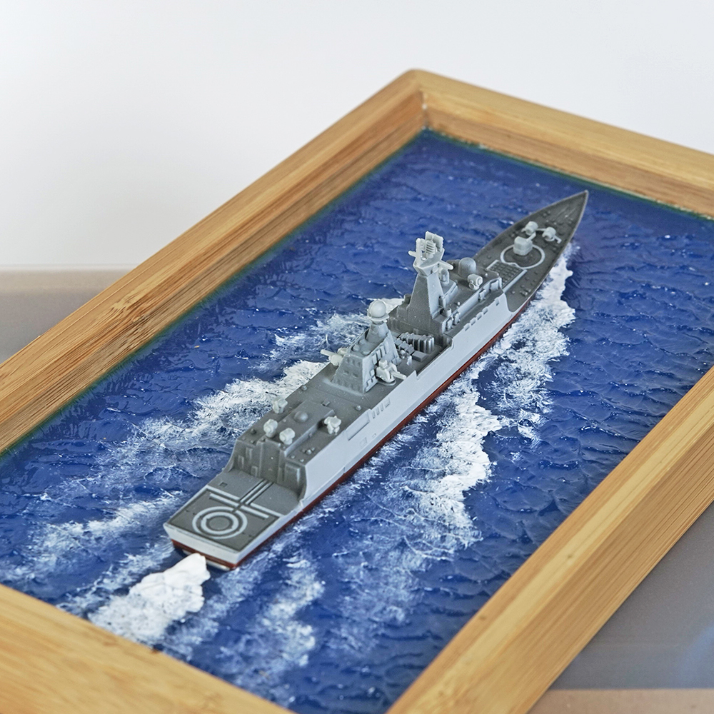 Mini 054A Frigate Seascape Model Ornament