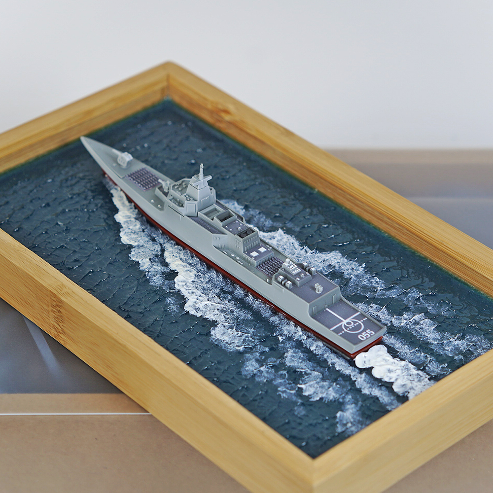 Mini 055 Large Destroyer Seascape Model Ornament