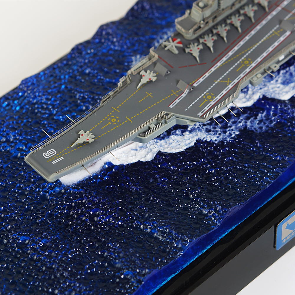 Liaoning aircraft carrier seaside model ornament