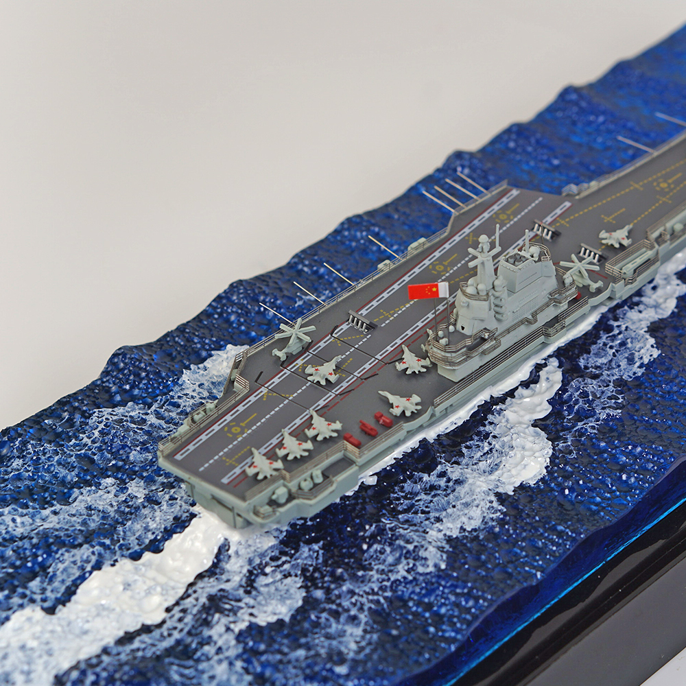 Shandong Ship Sea View Model Ornament