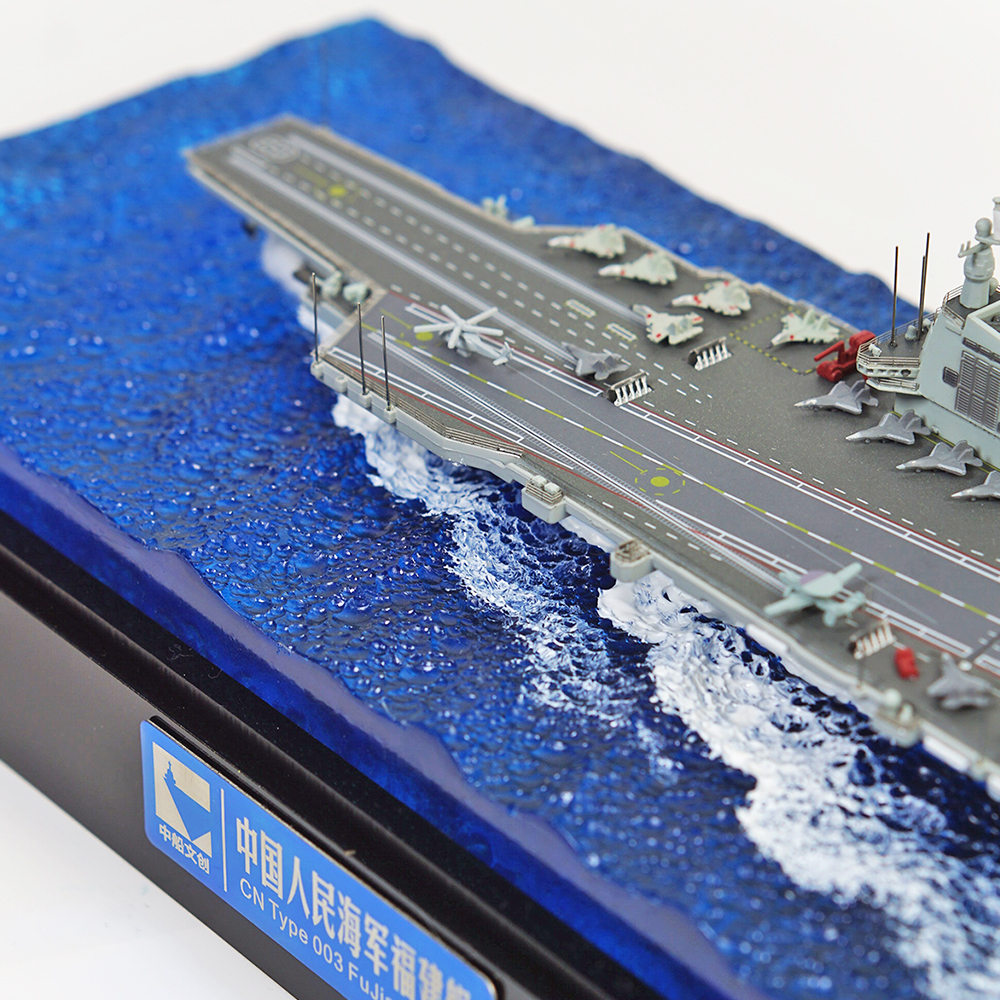 Fujian Ship Seascape Model Ornament