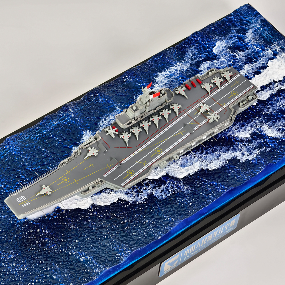Liaoning aircraft carrier seaside model ornament
