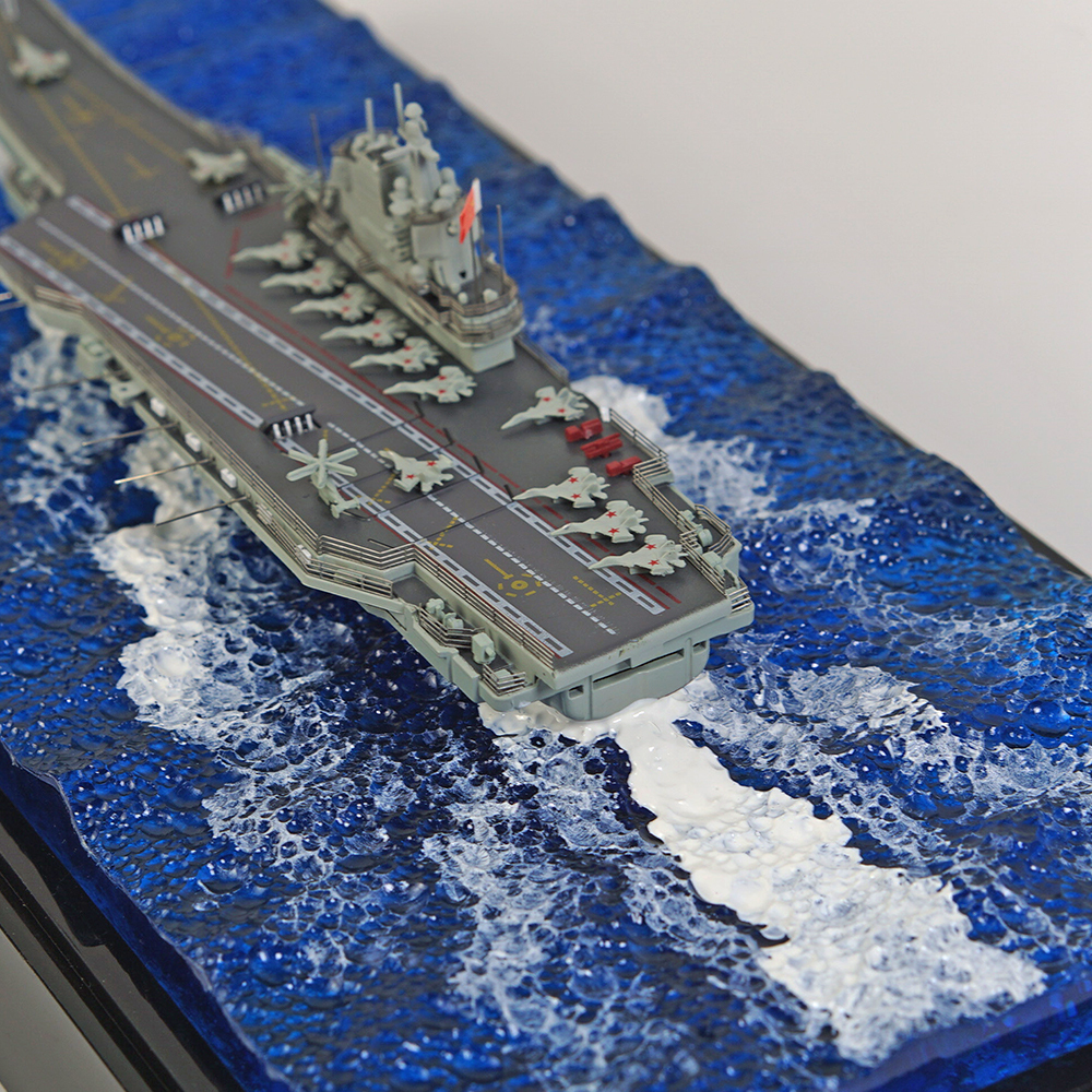 Shandong Ship Sea View Model Ornament