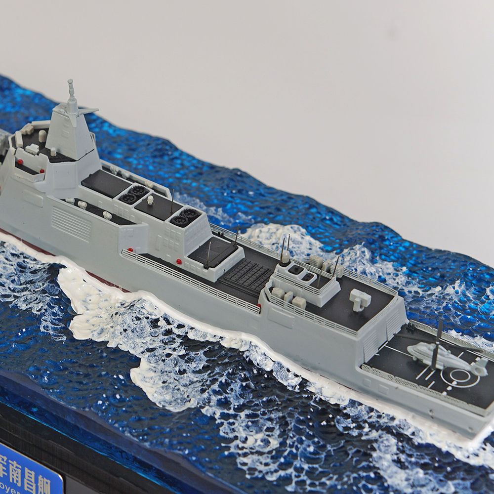 Nanchang Ship Seascape Model Ornament