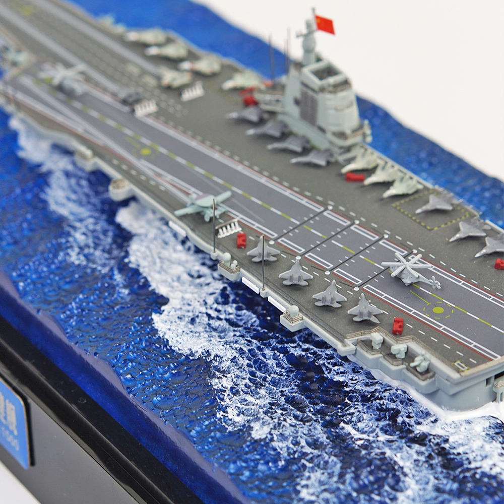 Fujian Ship Seascape Model Ornament