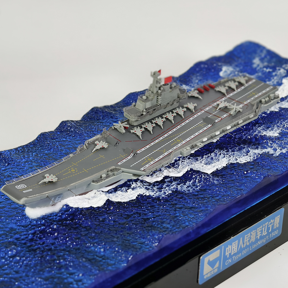 Liaoning aircraft carrier seaside model ornament