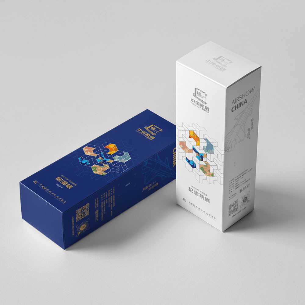 Air show commemorative water cup