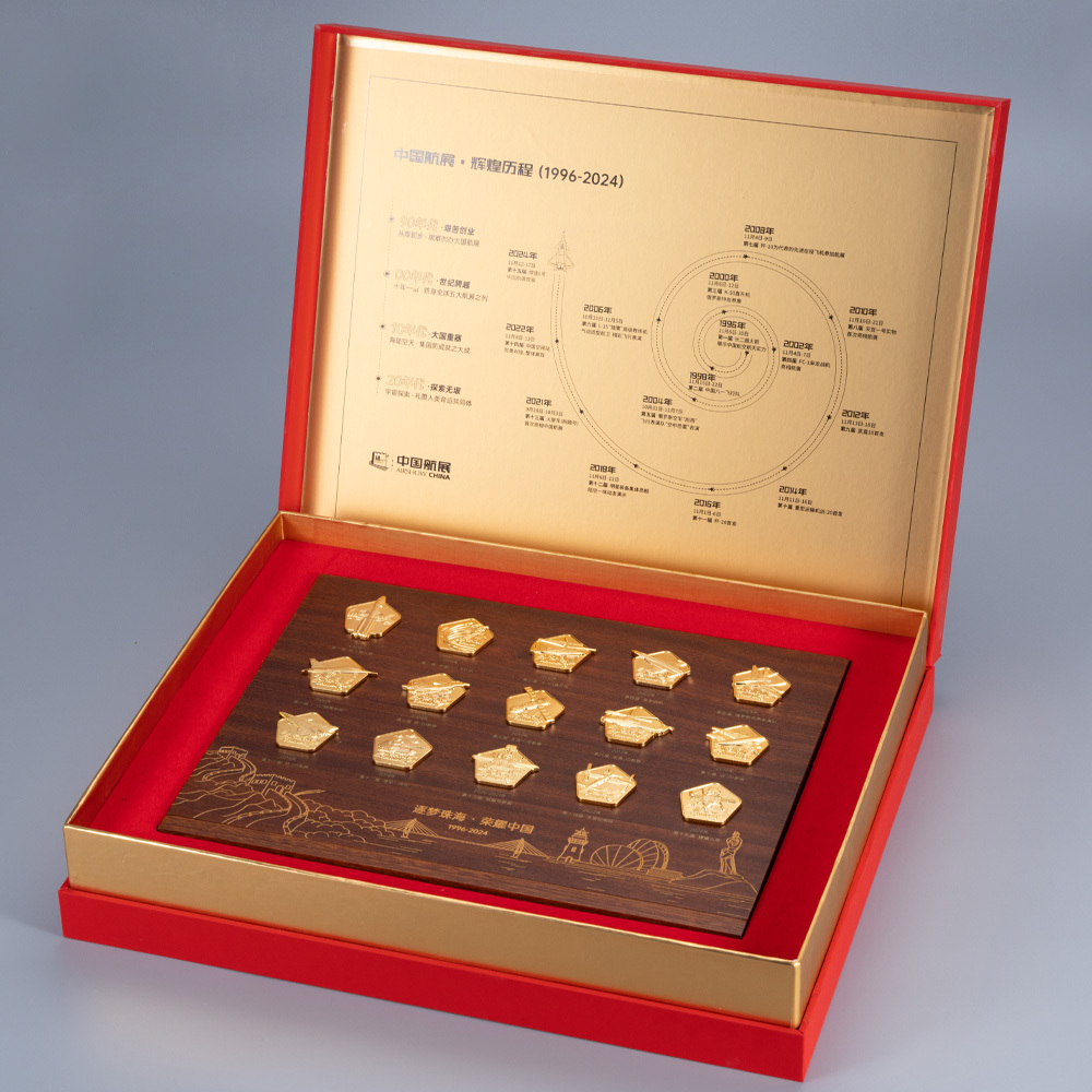 ‘Glorious Journey’ Air Show Collector's Box Set