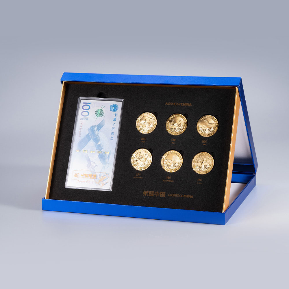 Air Show Commemorative Gift Box - General Edition Blue