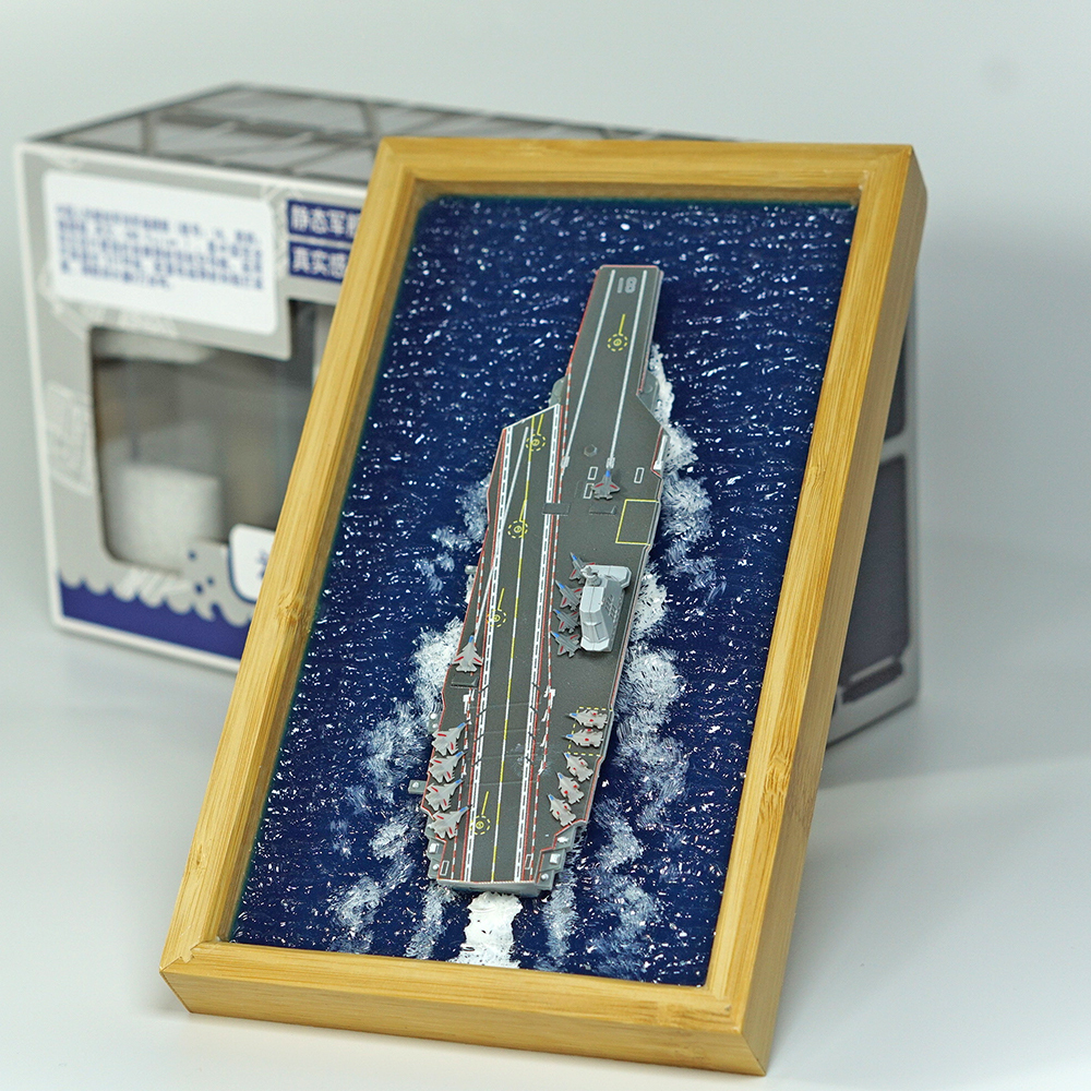 Mini Fujian Ship Seascape Model Ornament