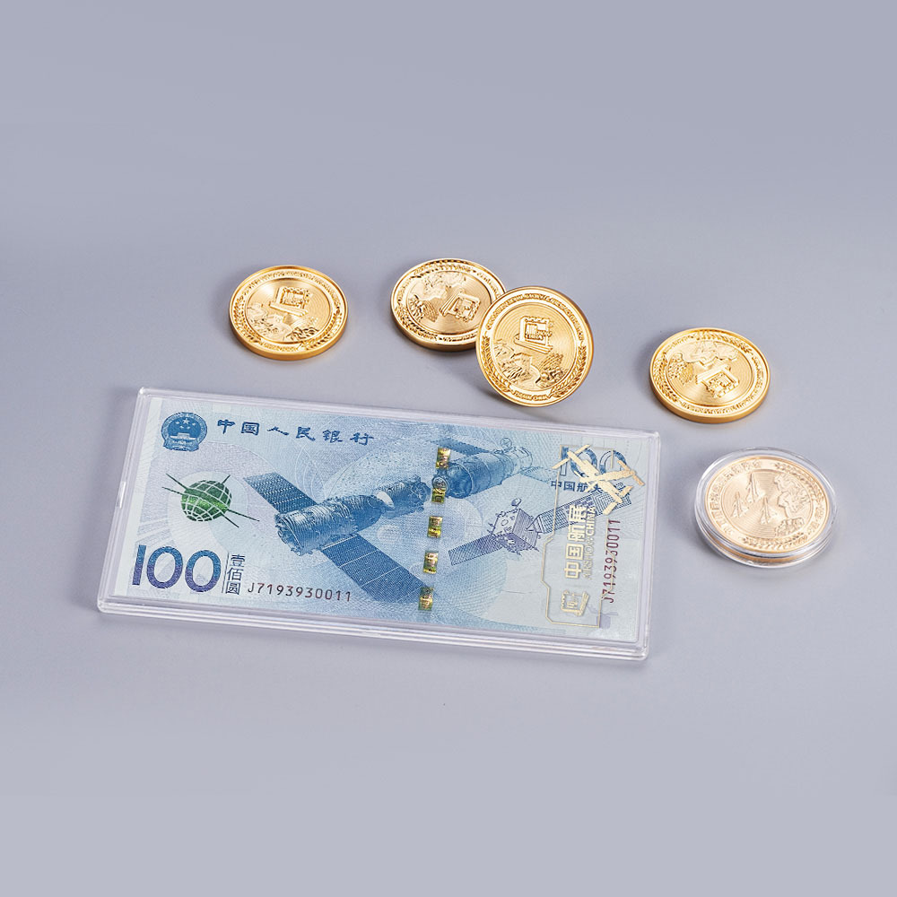 Air Show Commemorative Gift Box - General Edition Blue