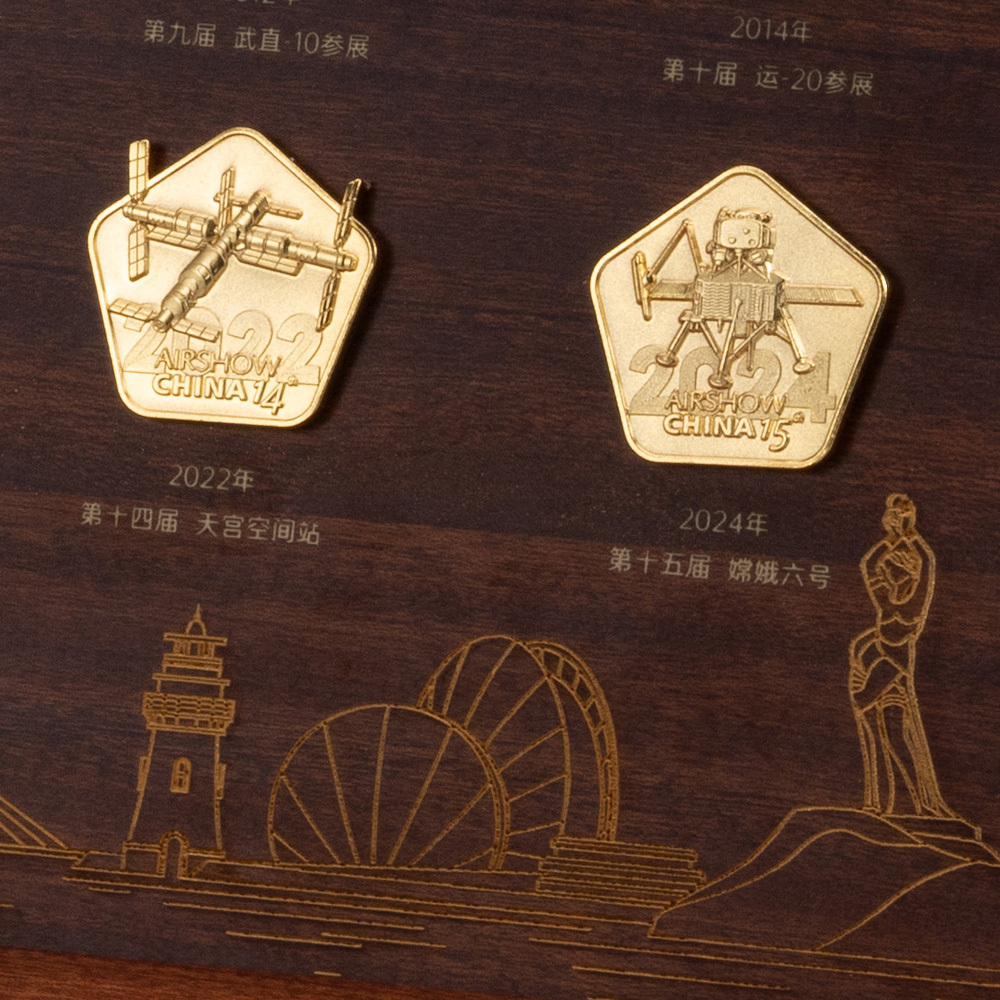 ‘Glorious Journey’ Air Show Collector's Box Set