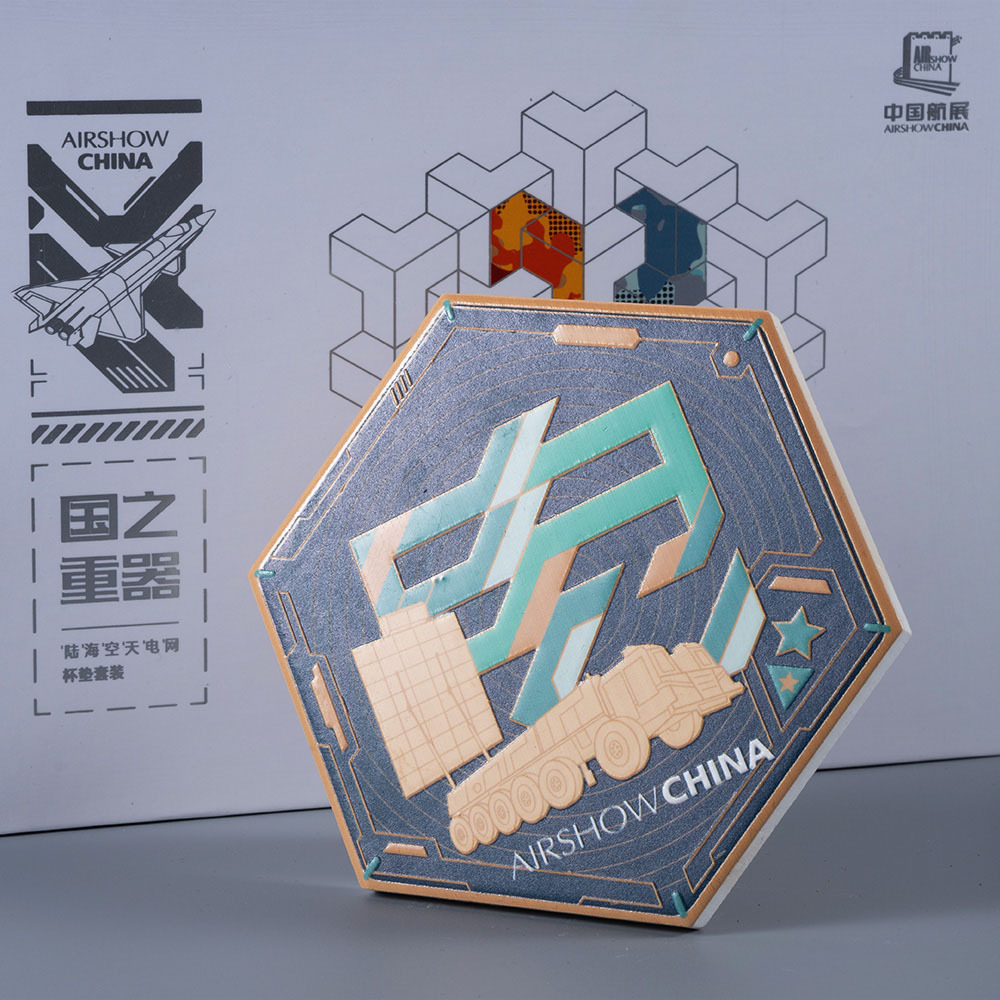 Air Show Commemorative Ceramic Tea Cup Coaster (Set)