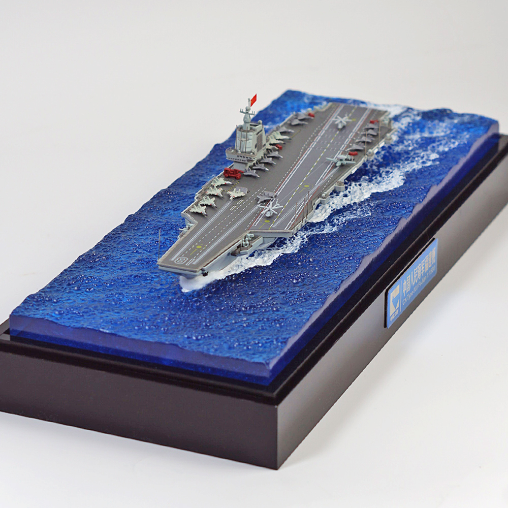 Fujian Ship Seascape Model Ornament