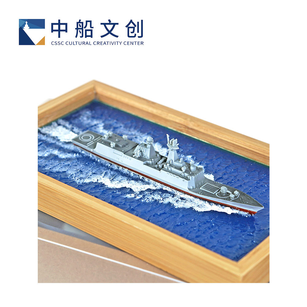 Mini 054A Frigate Seascape Model Ornament