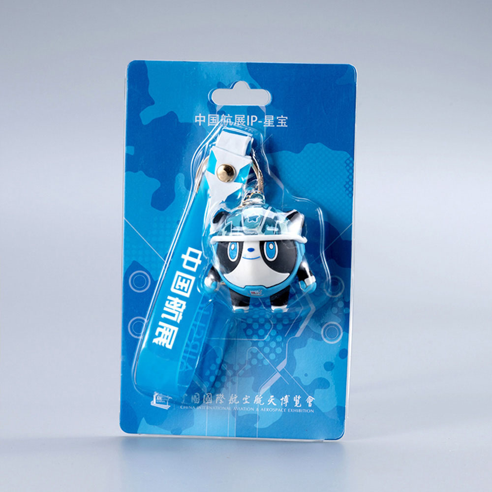 Key Ring Air Show IP Star Treasure (mascot)