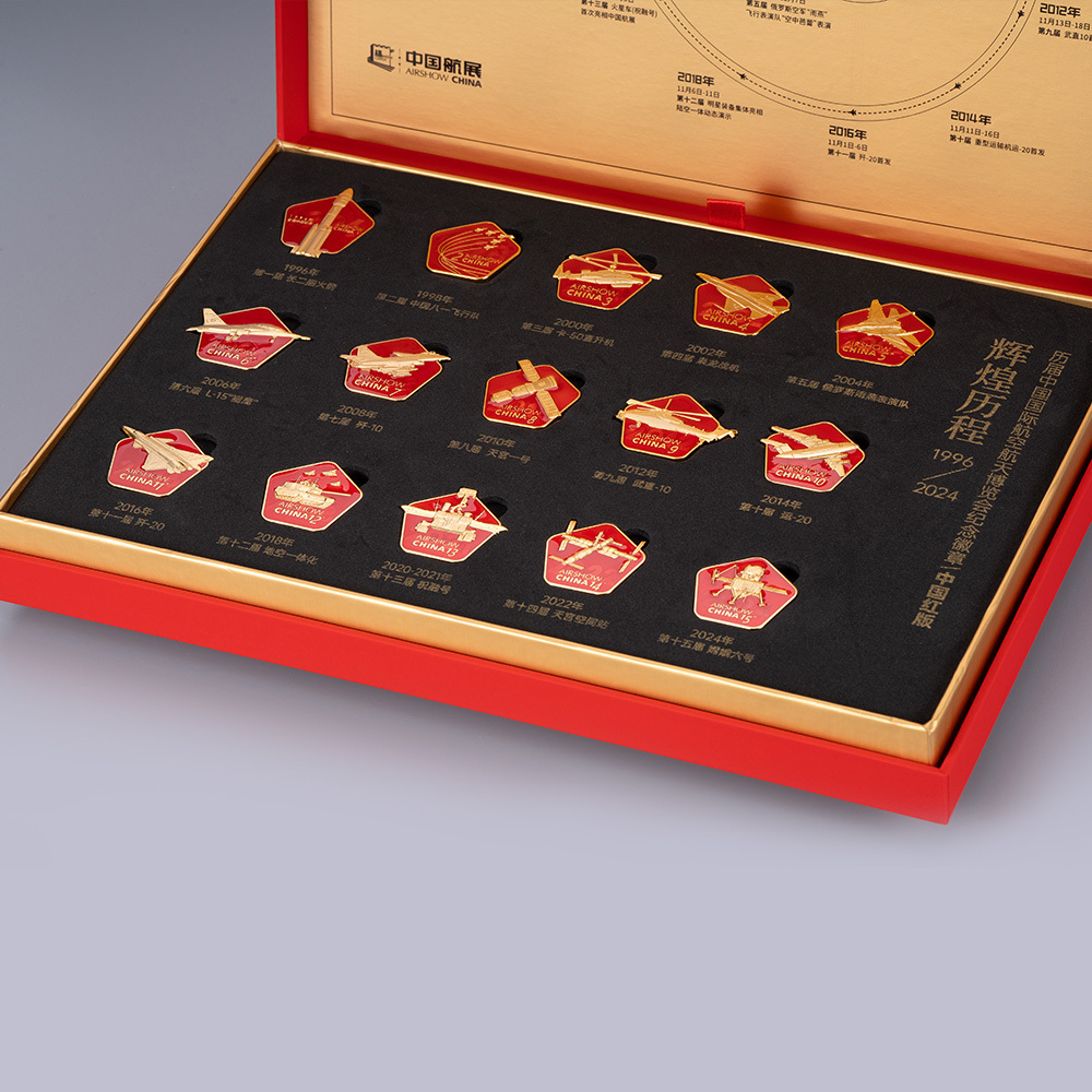 Glorious Journey Badge Air Show Commemorative Set Commemorative badge