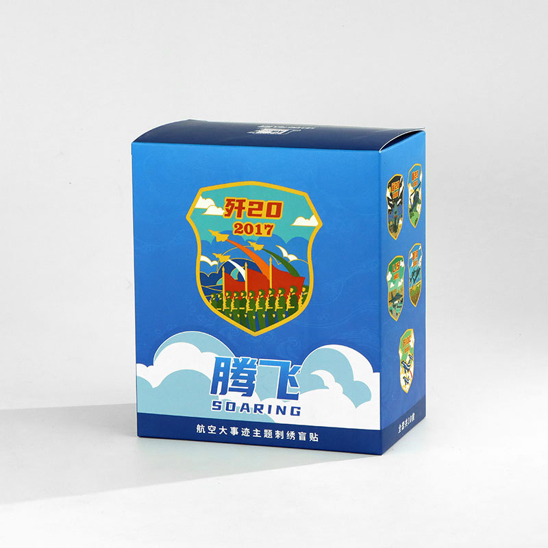 Soaring Clouds Blind Patch Set blind sticker