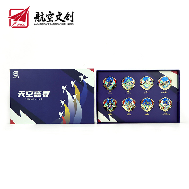 Sky Feast Badge Set