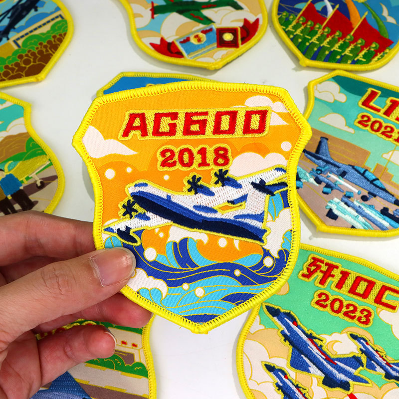 Soaring Clouds Blind Patch Set blind sticker