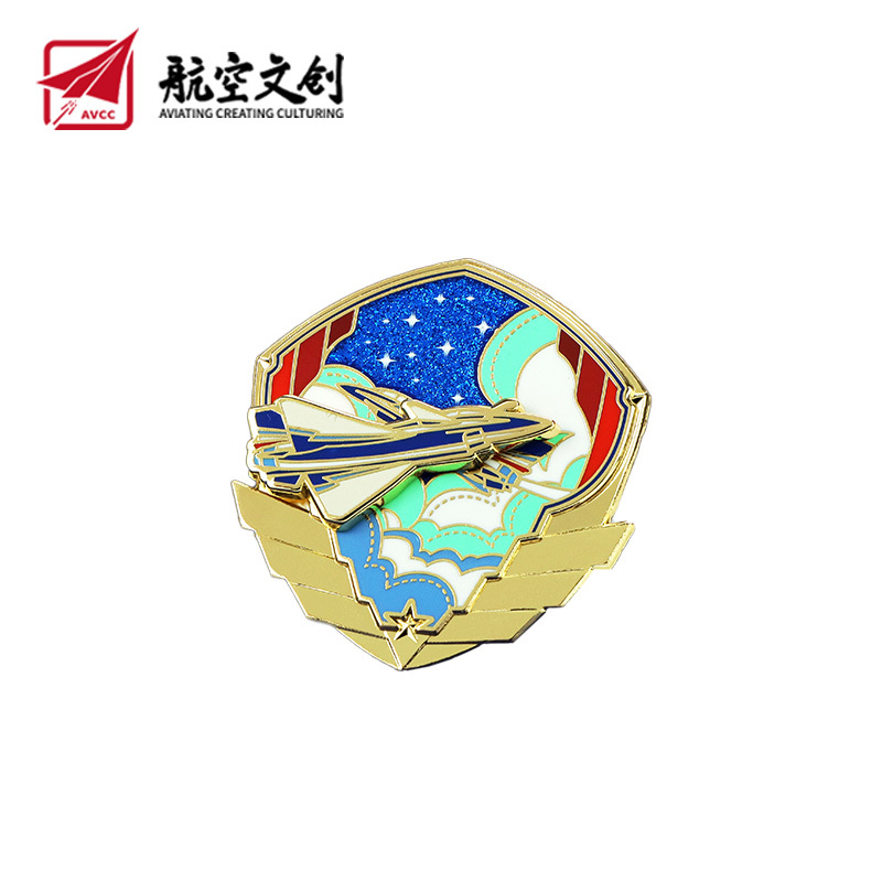 Sky Feast Badge Set